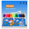 2015 new design 12 Water Color felt pen